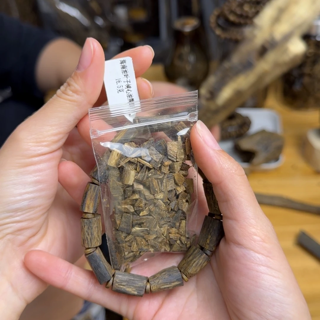 沉香沉香碎屑奇楠沉香16克