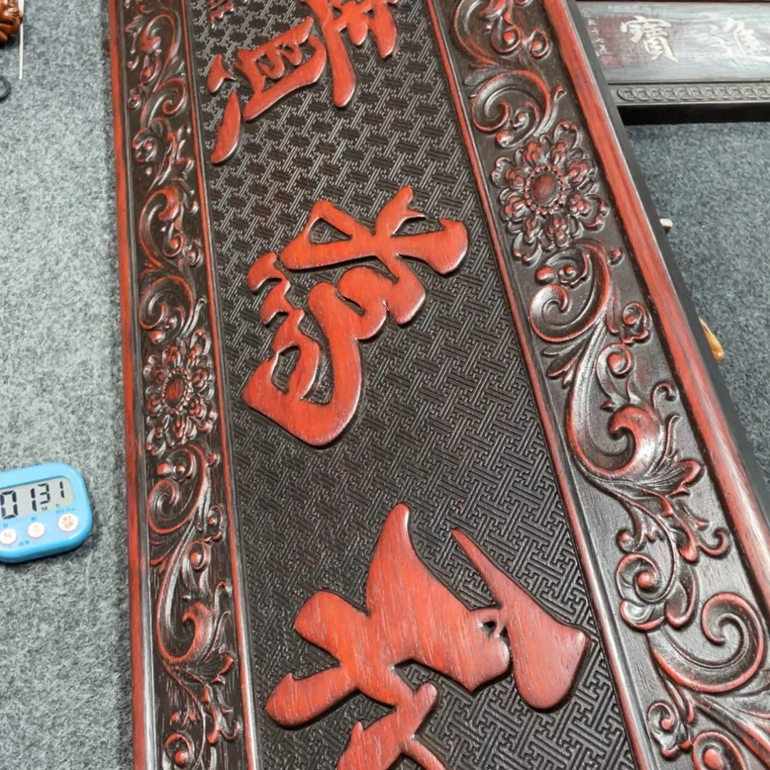 非洲紫檀（红花梨）