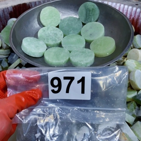 【闪购商品】蛇纹石玉珠宝半成品未镶嵌