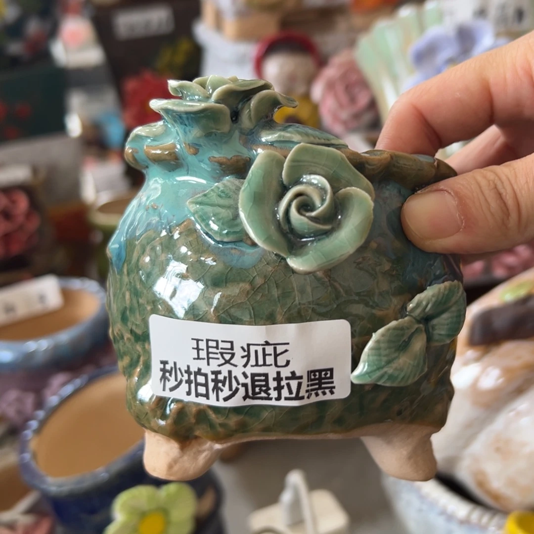 多肉花盆，满20发货爱退款拉黑