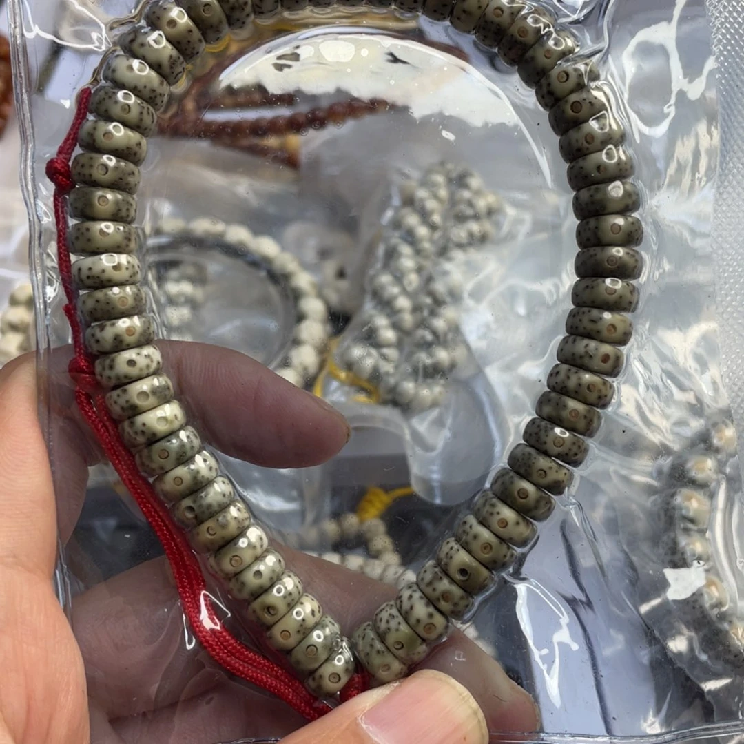 吊坠星月菩提原生态石玉料药片手持