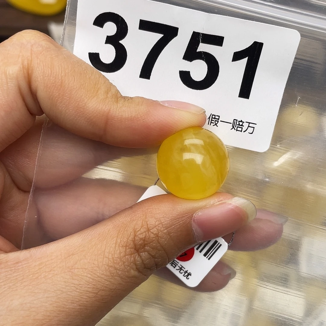 蜜蜡未镶嵌珠宝奇石粉17.1
