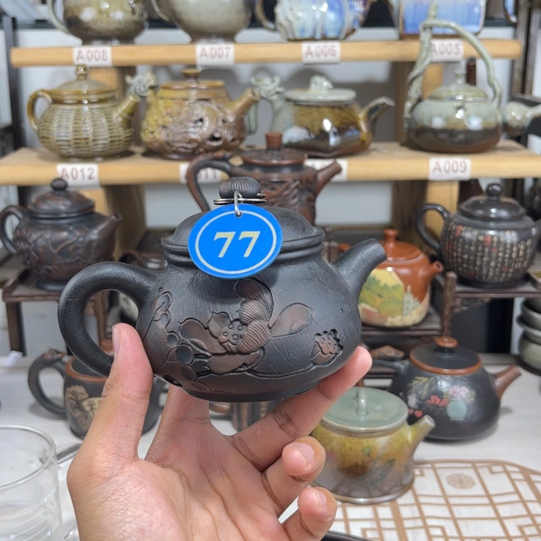 200cc菩提纹潘壶，建水紫陶全手工制作
