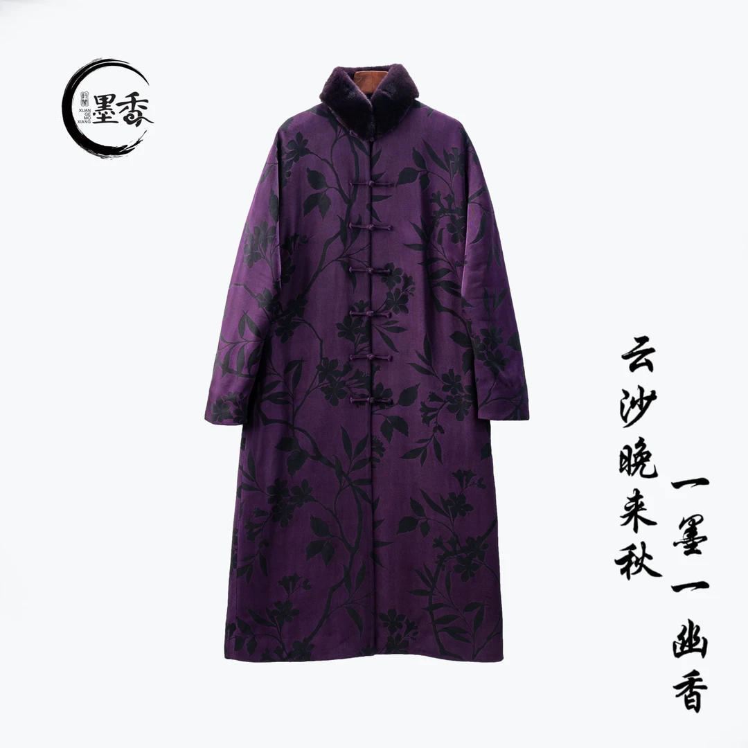 XuanGeMoXiang/轩阁墨香【梓童】新中式百搭高级高定棉服 MX991073