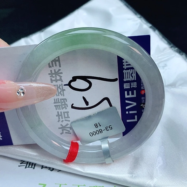 翡翠手镯未镶嵌缅甸天然a货翡翠手镯