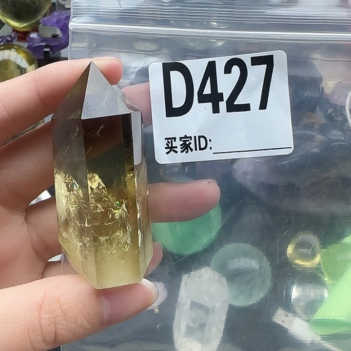 未镶嵌未镶嵌水晶d427