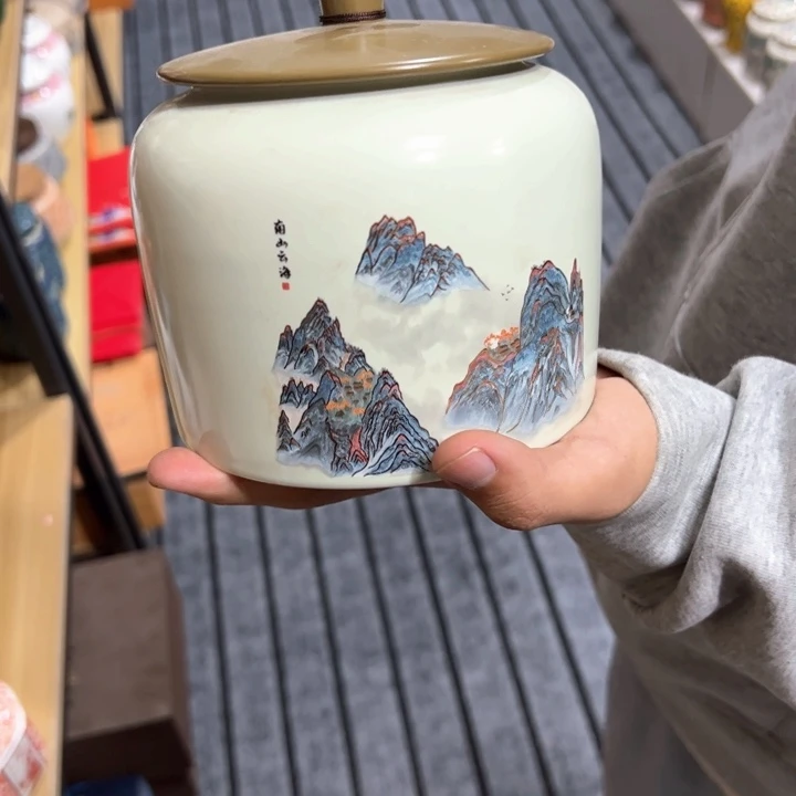 茶叶罐陶瓷家用储物罐轻微瑕疵品介意勿拍