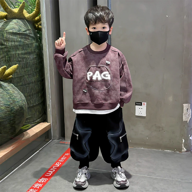 男童套装秋款2025新款儿童休闲服帅气男孩秋季卫衣卫裤两件套潮酷