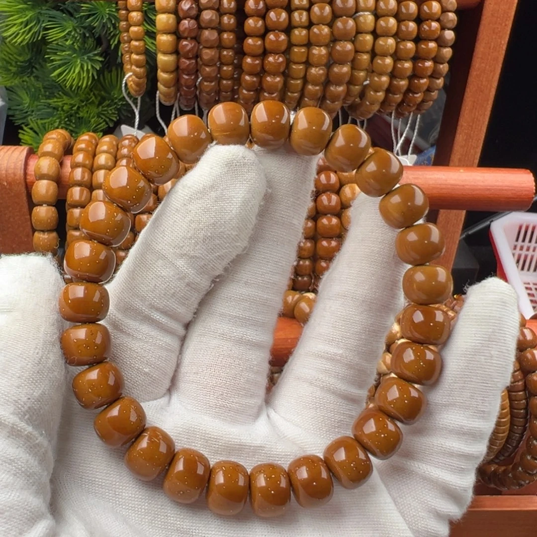 e***y手串紫金鼠老型 1