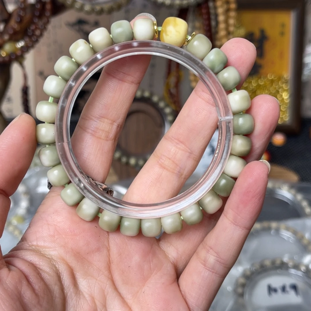 吊坠星月菩提龙脊