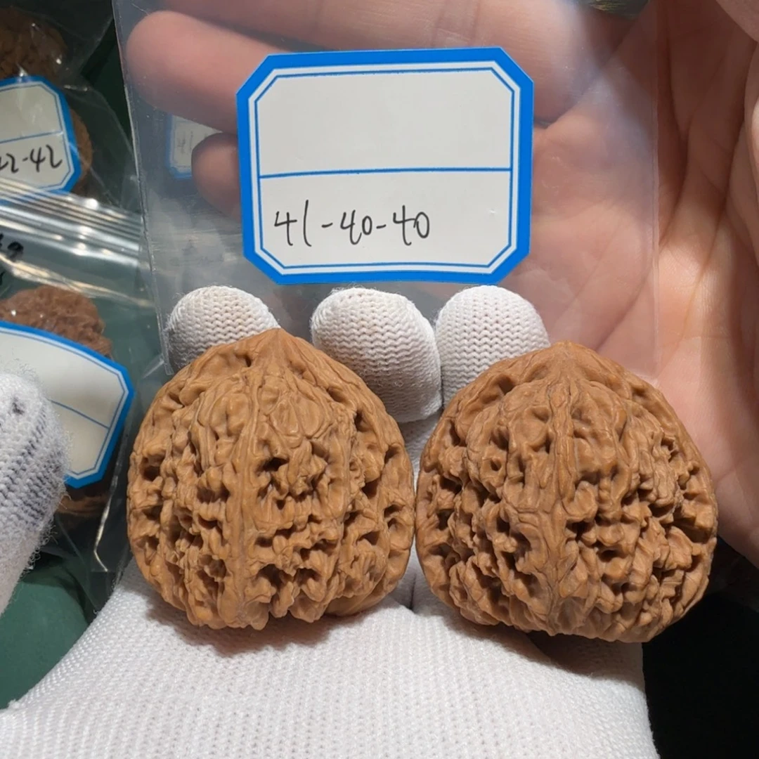 吊坠文玩核桃南疆太极55