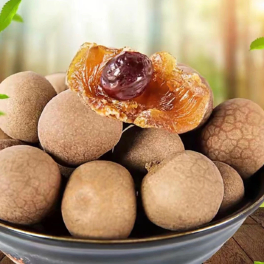 【到手两斤】福建中果桂圆干生吃软糯香甜新货