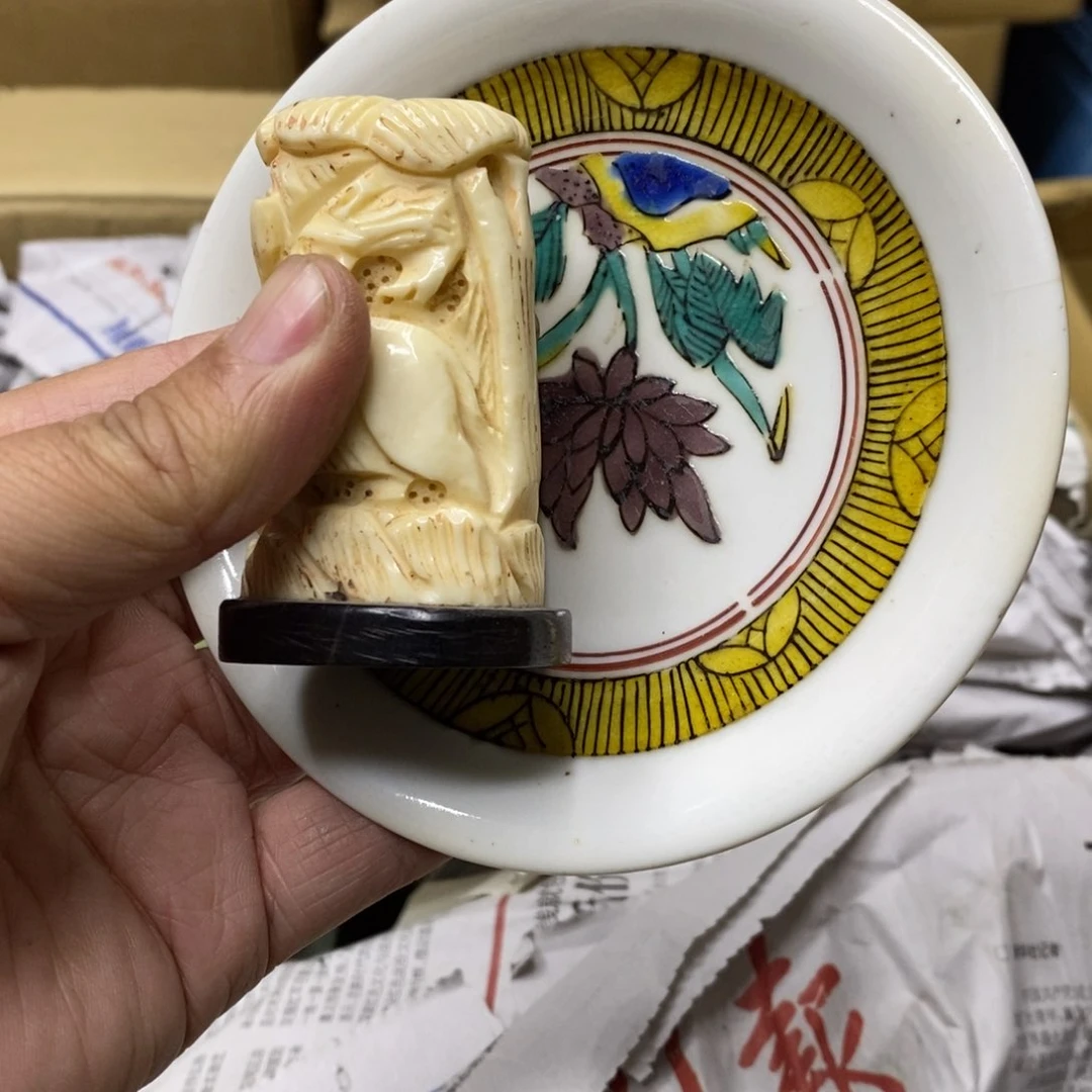 杯哈哈哈哈哈哈哈哈