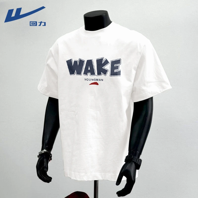 回力日系潮牌t恤男夏季2025新款新派简约风上衣运动休闲男士短袖