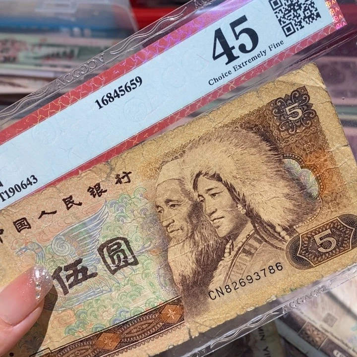 闪购链接8888888888810