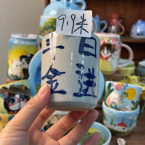 炉景德镇釉下手绘陶瓷