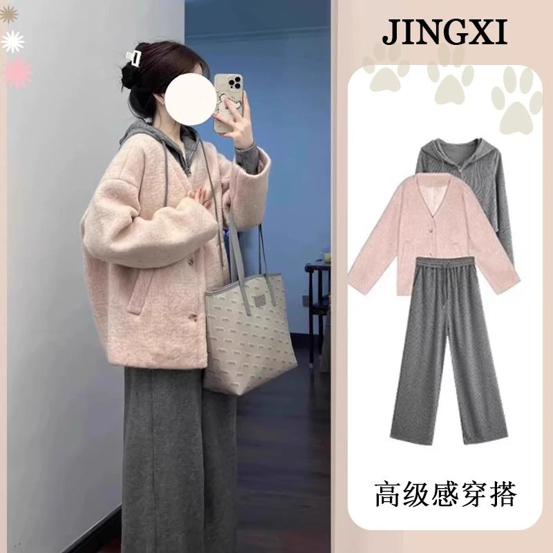 开春穿搭一整套时尚高级感穿搭毛呢外套卫衣休闲裤超火三件套装女