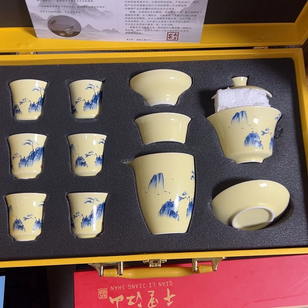 孤品茶具套装等等等