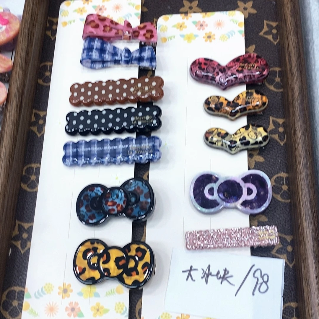 皮质非金属大冰块98