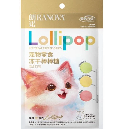 朗诺冻干棒棒糖猫零食混合口味3支装