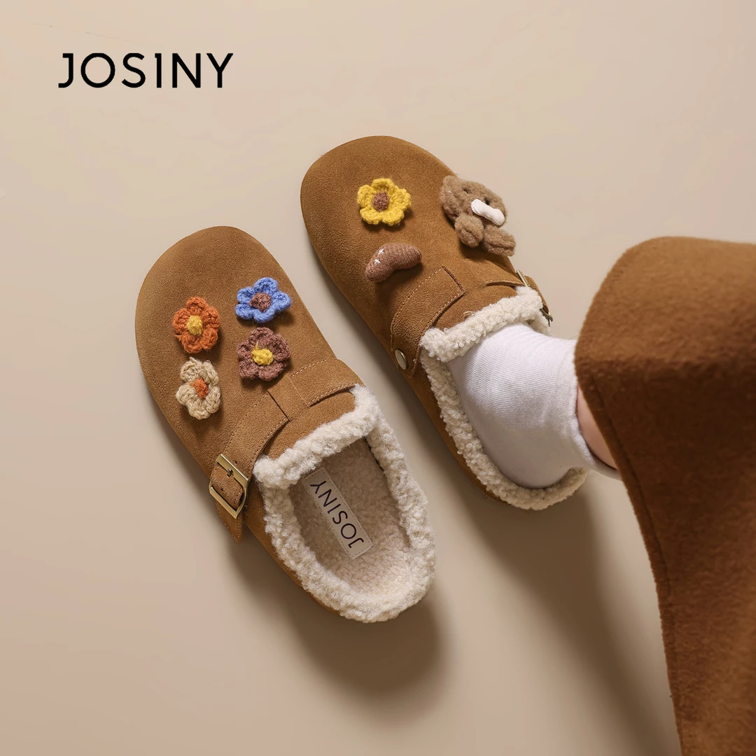 卓诗尼厚底勃肯鞋女加绒2025秋冬新款博肯孕妇鞋阔腿裤必备鞋可爱