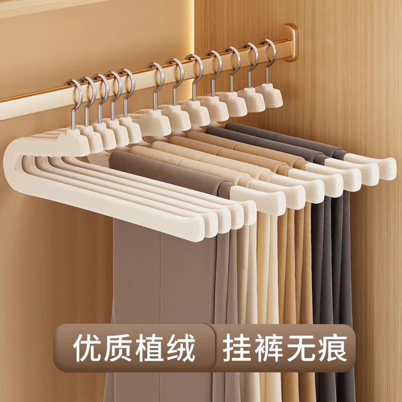 植绒鹅型裤架挂架无痕晾晒裤挂裤子鹅形裤架内置鹅型专用家用宿舍