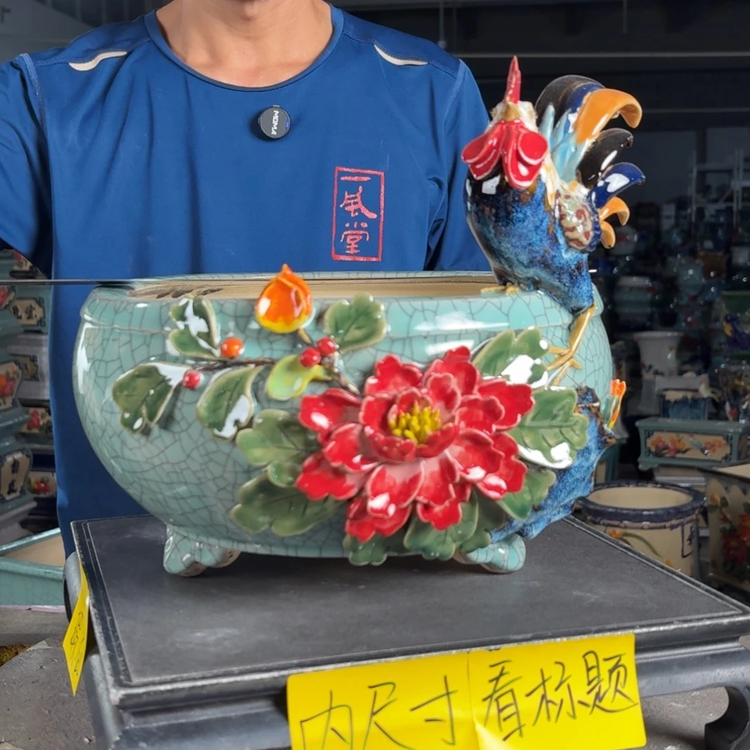 一风堂石湾花盆 内23*11修补痕迹微瑕