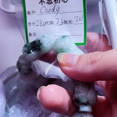 c***y翡翠未镶嵌颈饰缅甸