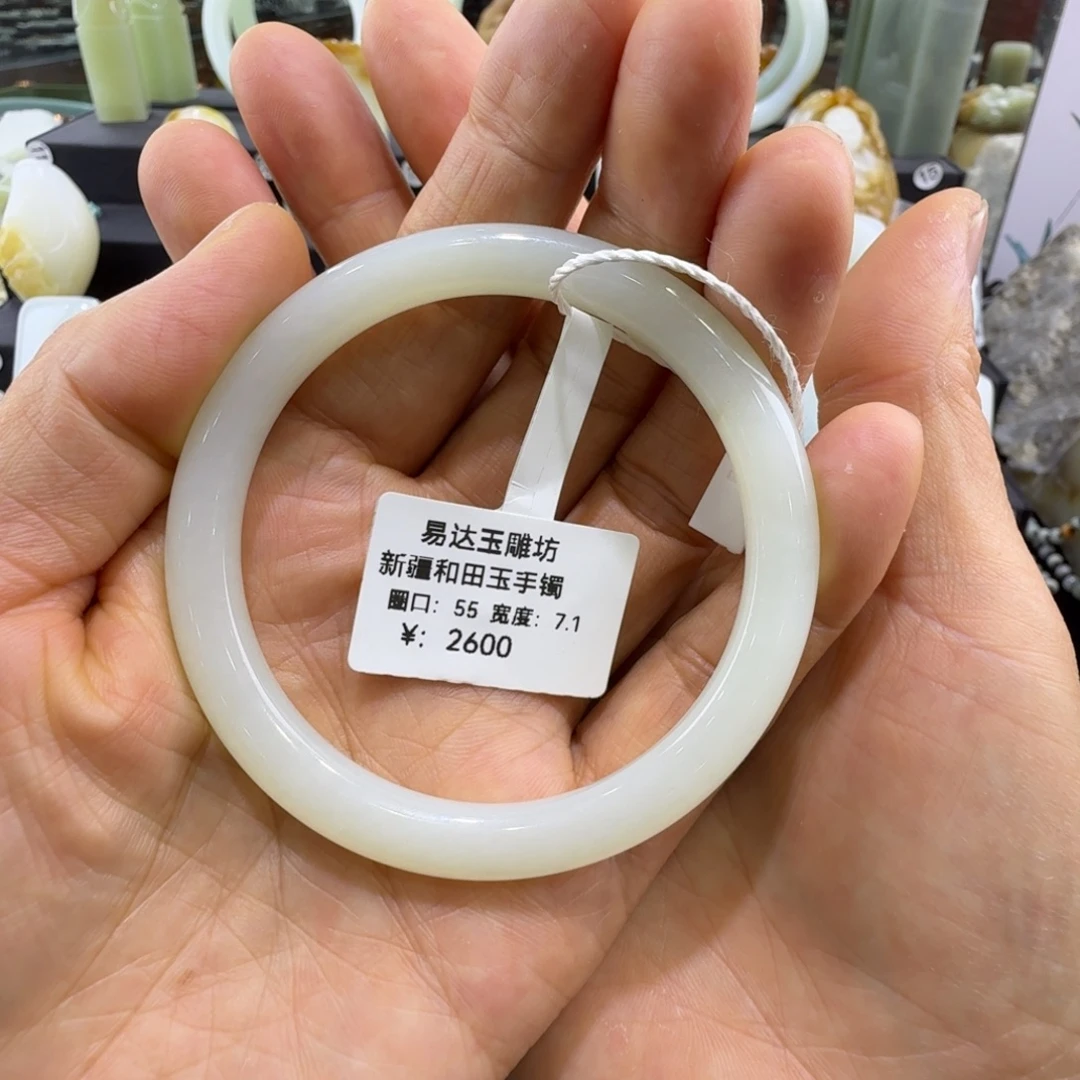 和田玉未镶嵌手镯
