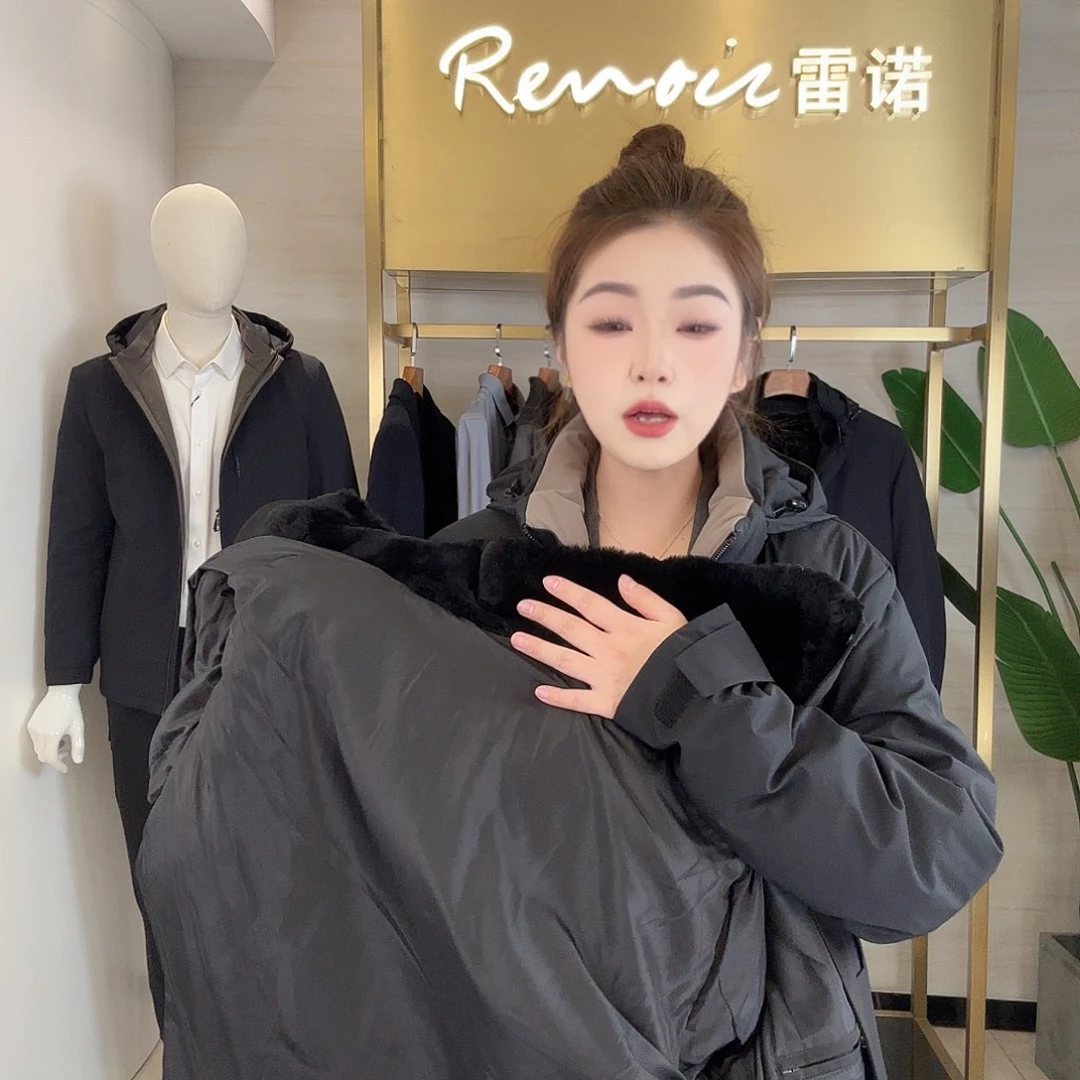 上衣始终如一上衣上衣始终如一