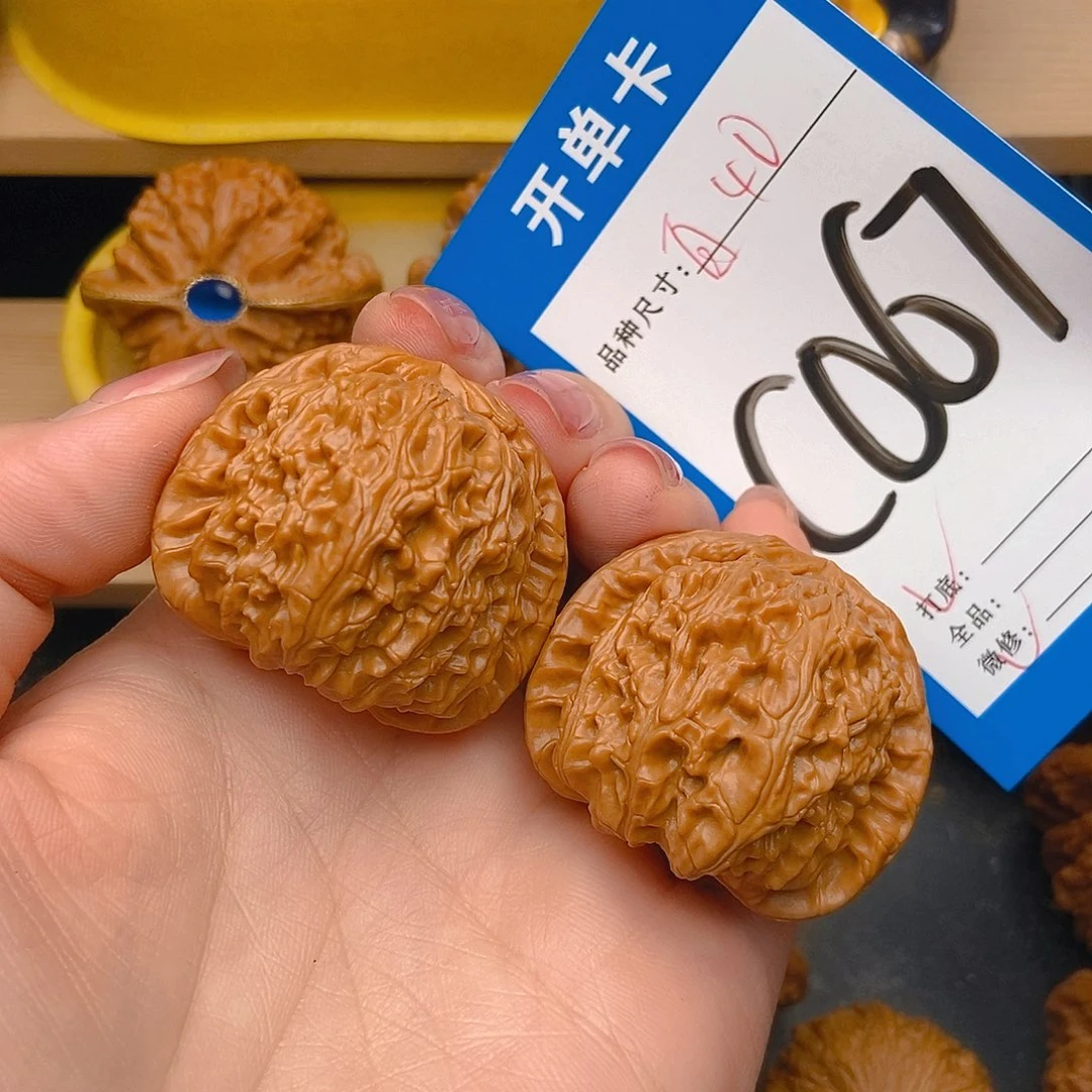 桃核吊坠核桃白狮子