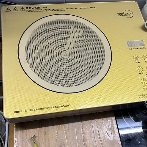 微瑕，炉盘20厘米，3500瓦通风，钛晶板