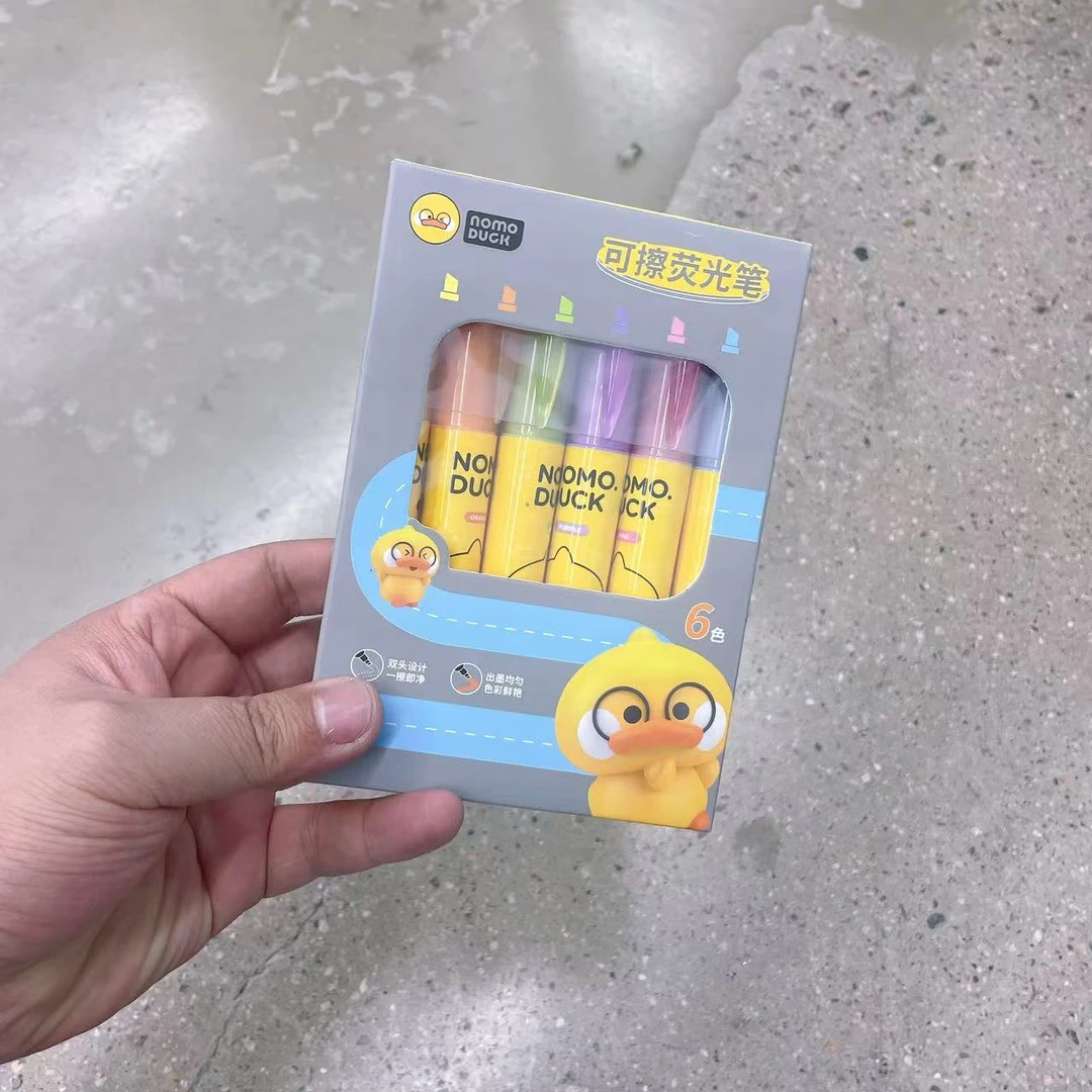 8007 麦和可擦小黄鸭荧光笔