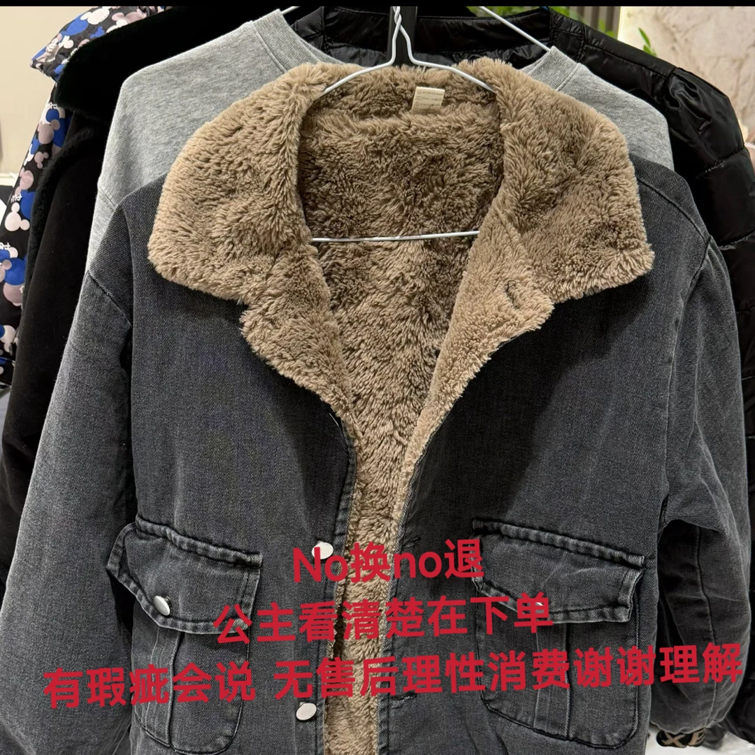 小涵宣女装尾货 偶尔有瑕唯美主义者不拍 不支持退换 无售后服务