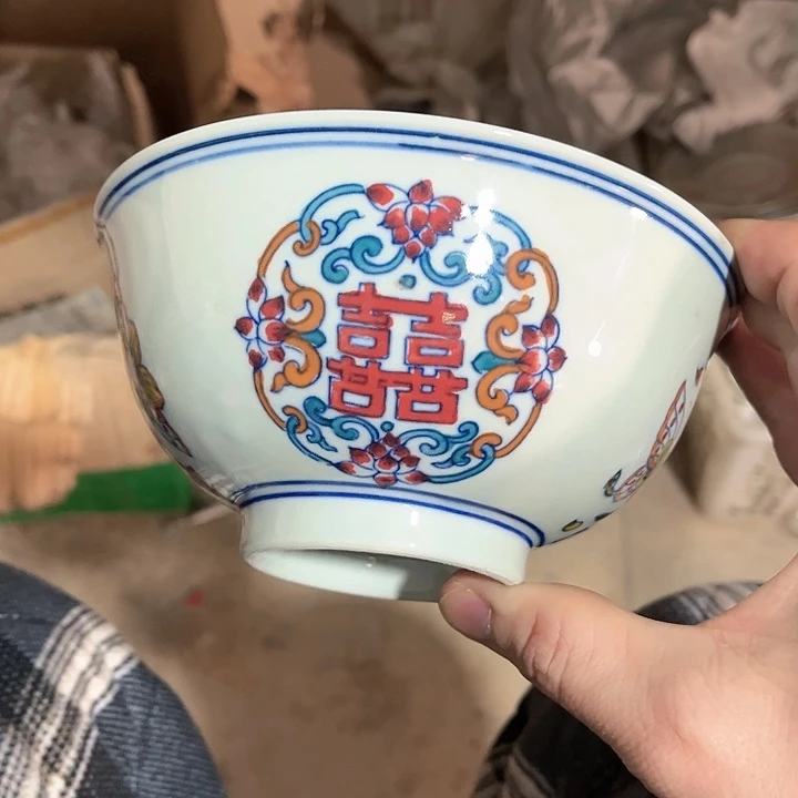 瓷片/////直径15厘米。绿。