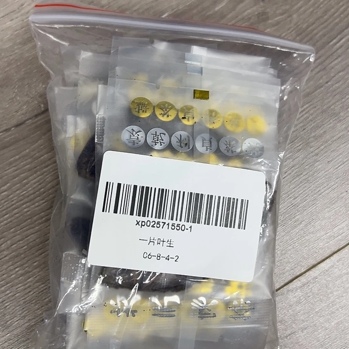 塑胶夹子款24568990