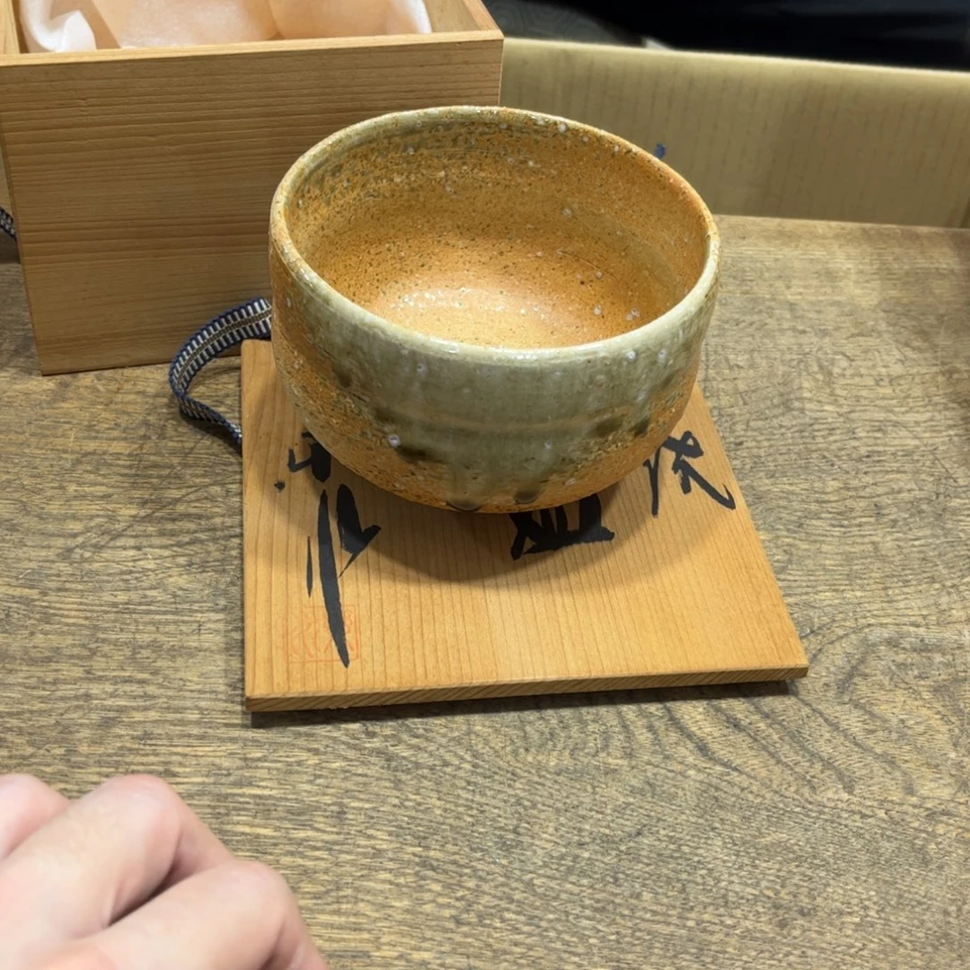 大***雄茶茶茶茶茶茶茶茶茶