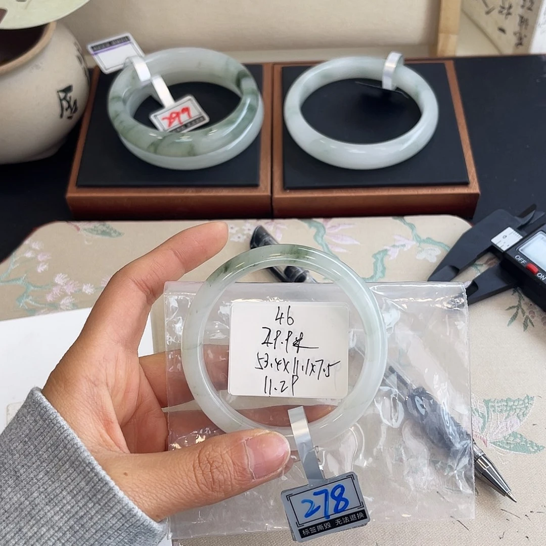 石英质玉未镶嵌手镯46