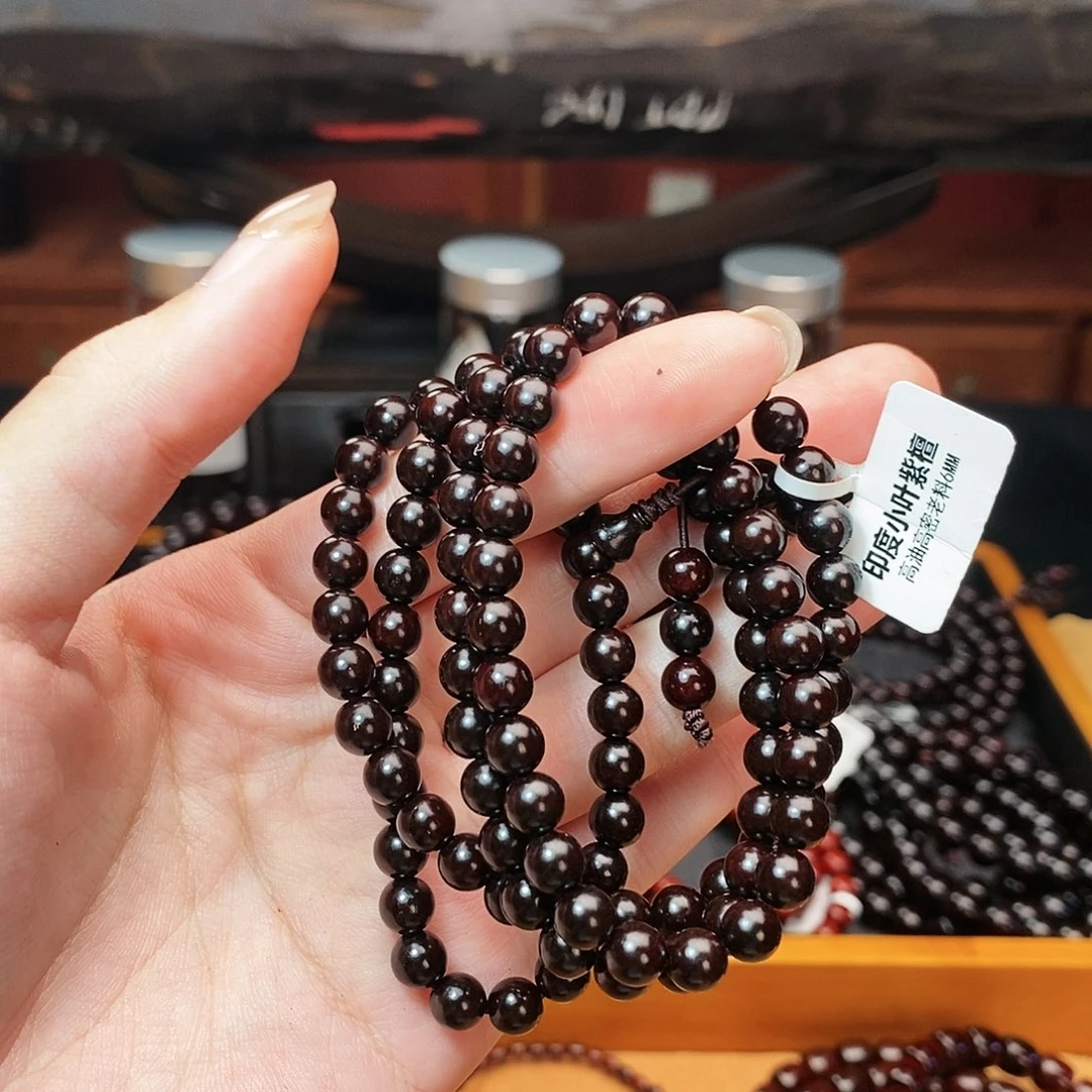 手串/手链小叶紫檀