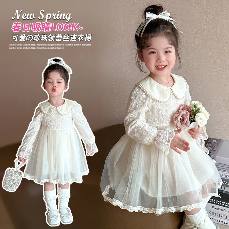 女童连衣裙2025春装新款蕾丝休闲长袖女宝小女孩裙子儿童公主裙