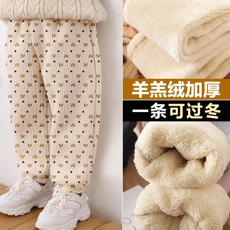 儿童灯芯绒裤子秋冬新款加绒加厚女童束脚裤宝宝洋气保暖休闲长裤