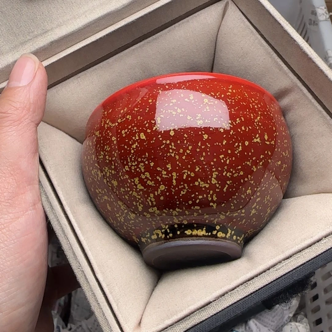 茶盏建盏主人杯配礼盒