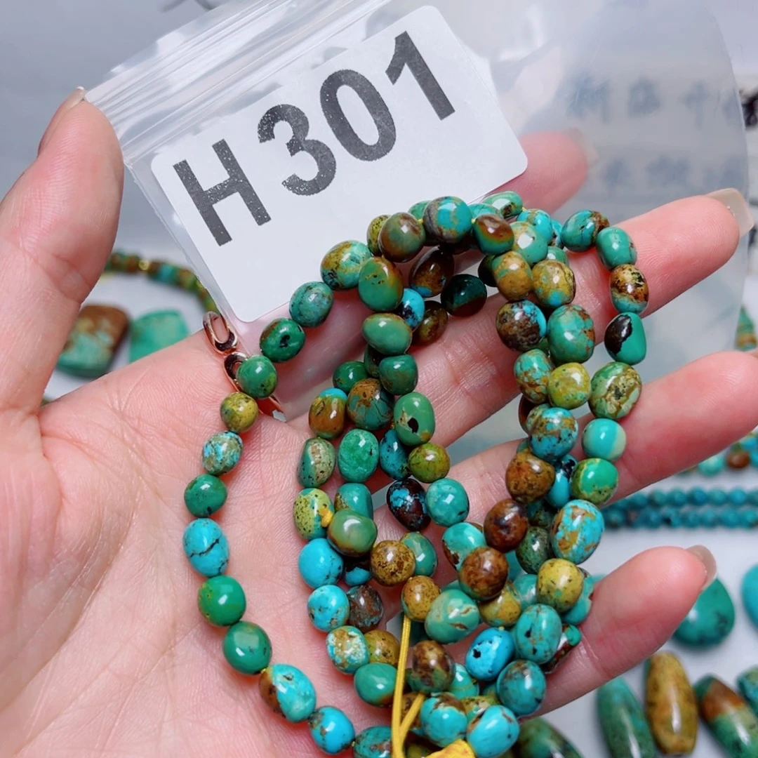 湖北原生态特色散珠配饰