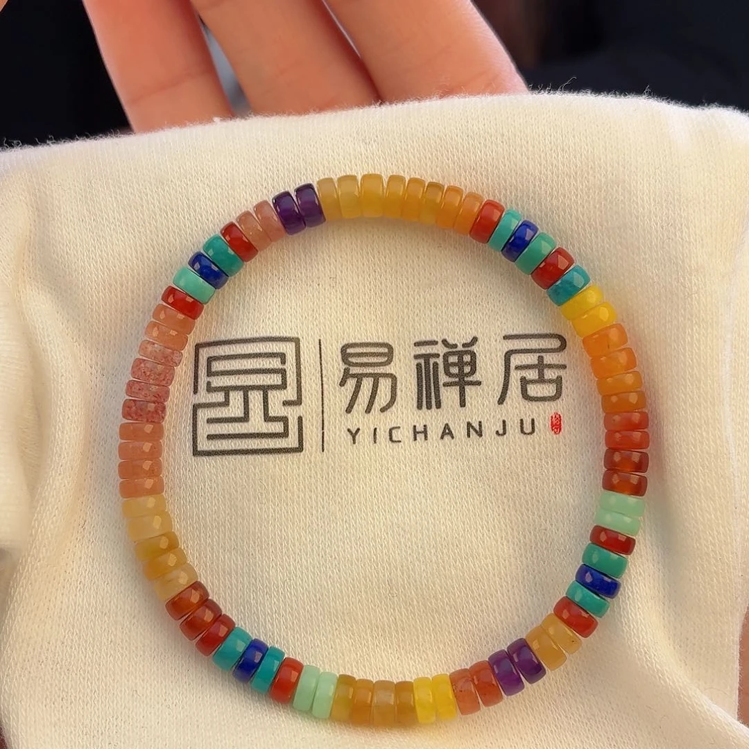 绿松石未镶嵌配饰5mm