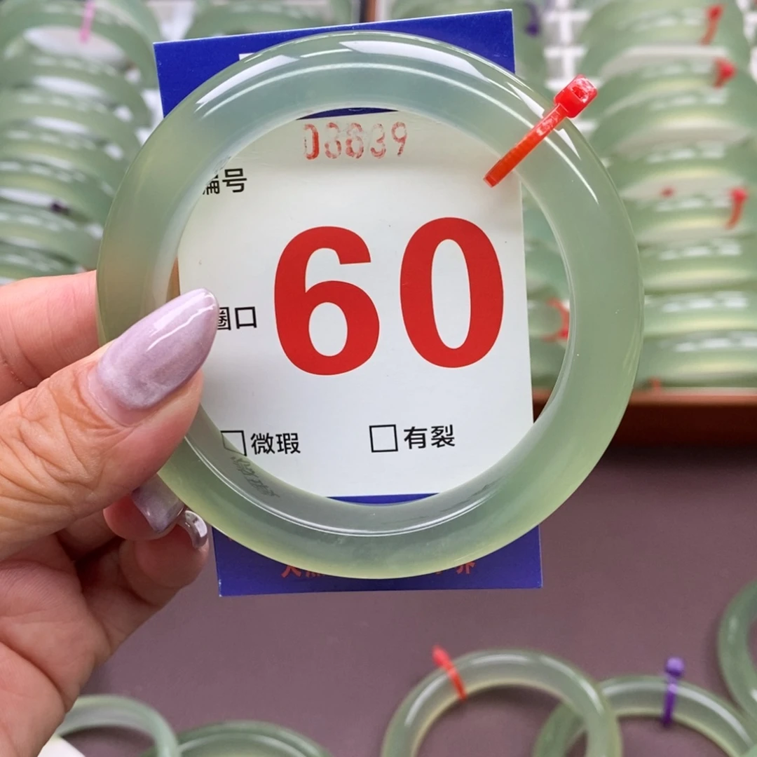 蛇纹石玉未镶嵌手镯好