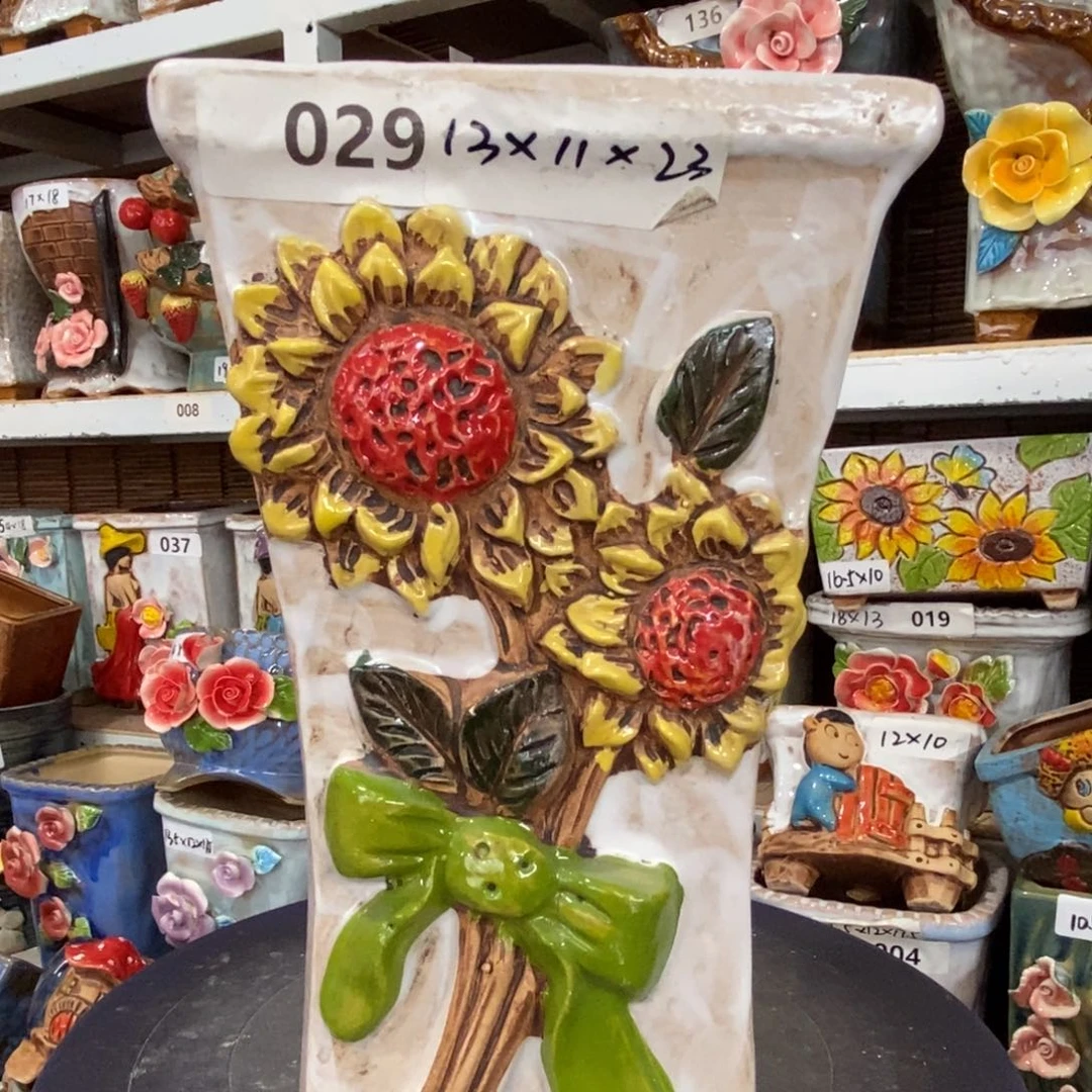 【闪购商品】