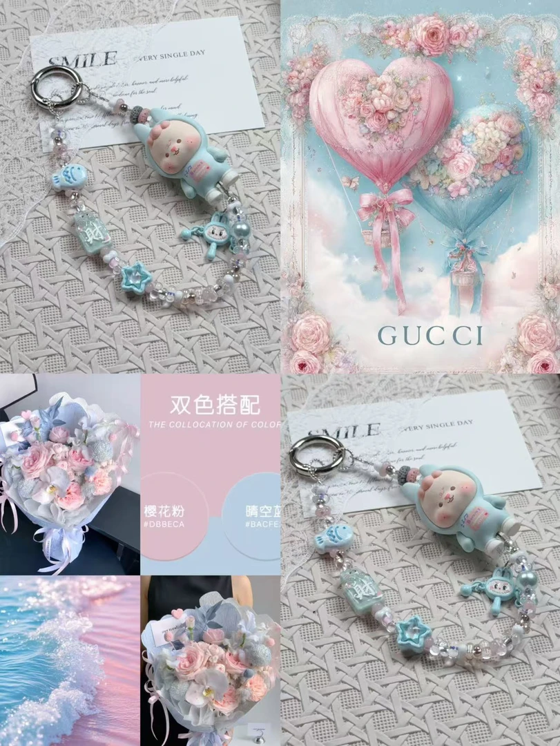 B093［主题曲］手机链