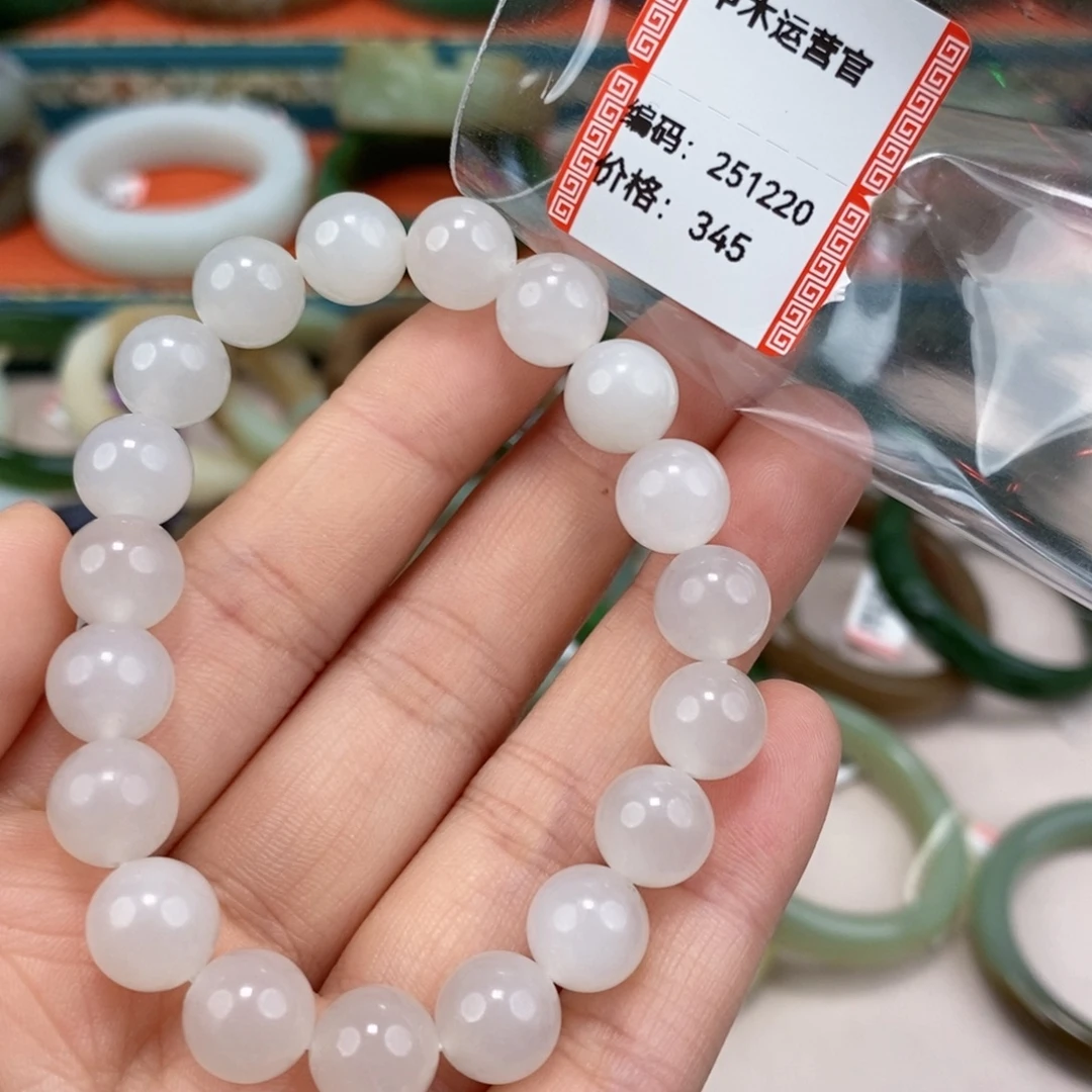 和田玉未镶嵌颈饰白玉手串251220