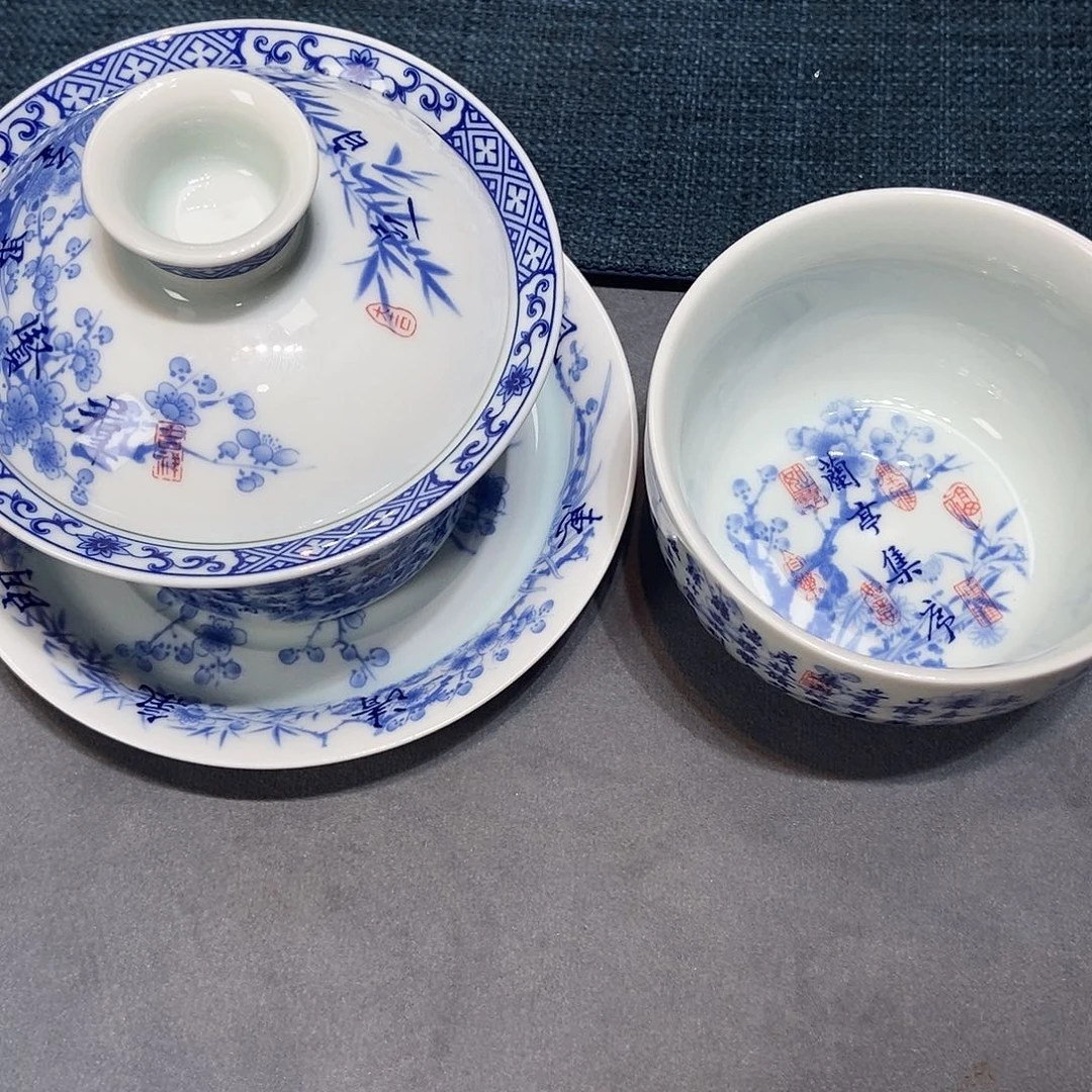 陶86879797888888978