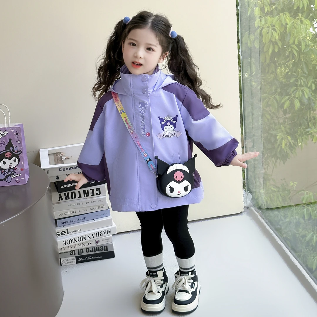 女童2025新款库洛米三合一冲锋衣外套春秋款儿童上衣女孩秋季衣服
